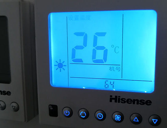 禹会海信中央空调维修电话在哪里找